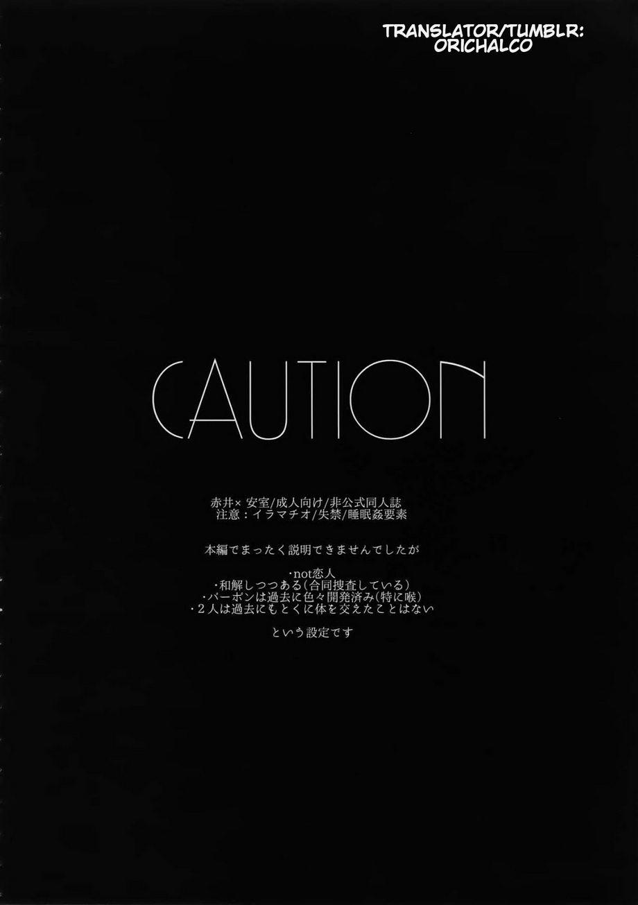 ONESHOT COI LÀ NỨNG Chapter 107 - Trang 2
