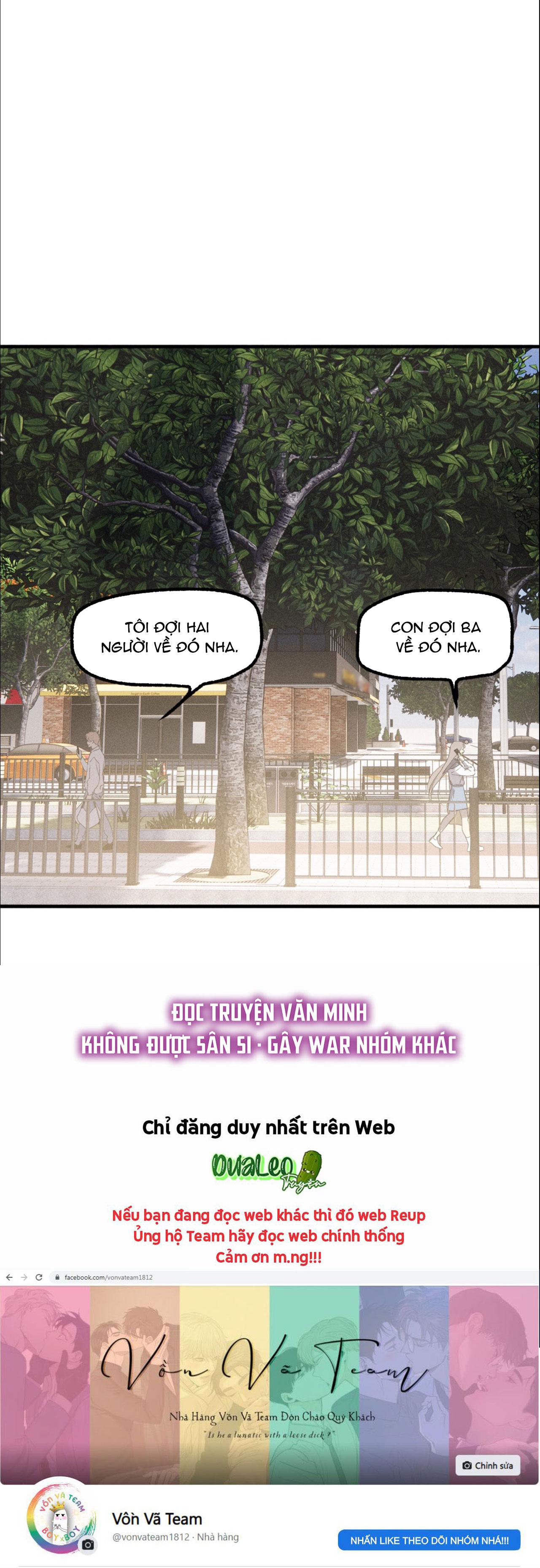 (END) ID Của Thần Chapter 48.1 Phiên Ngoại - Trang 2