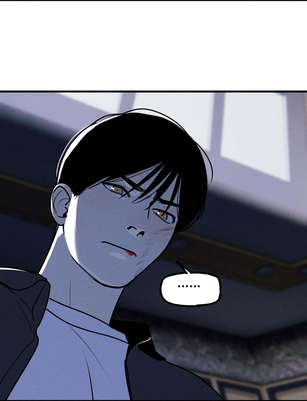 (END) ID Của Thần Chapter 45 - Trang 2