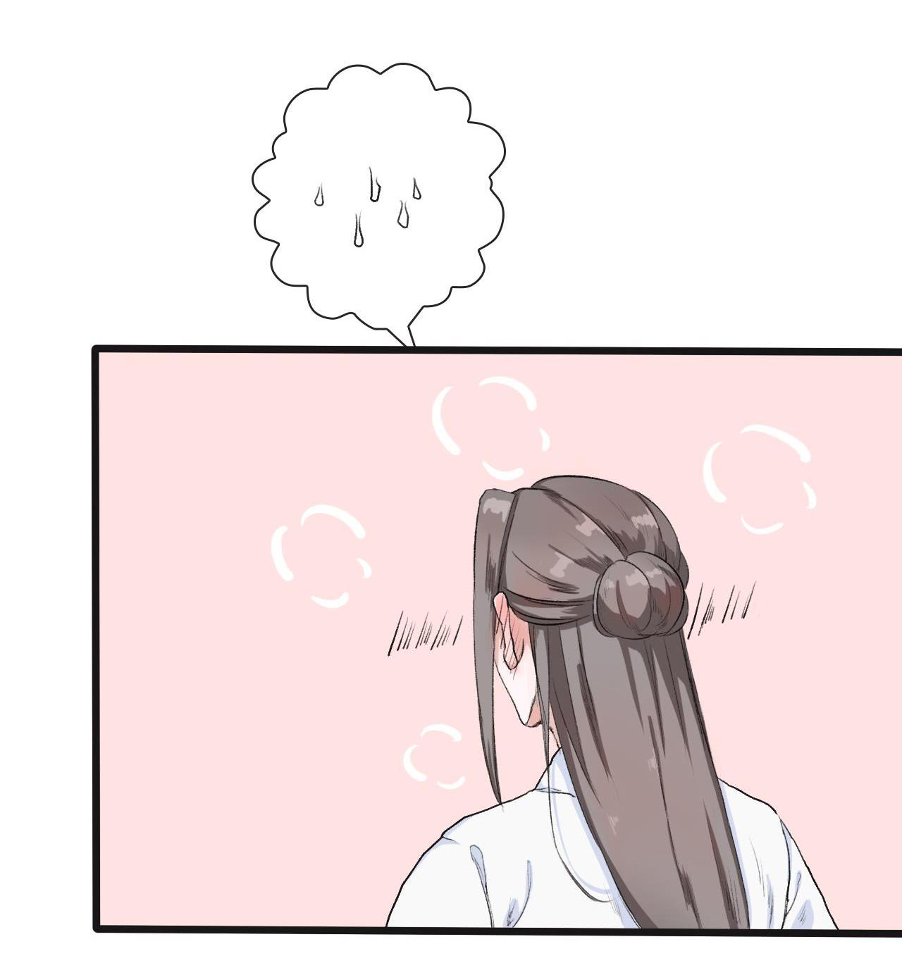 Hạnh Lâm Phương Hoa Chapter 7 - Trang 4