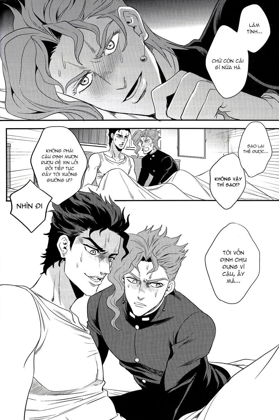 ONESHOT COI LÀ NỨNG Chapter 87 - Trang 2