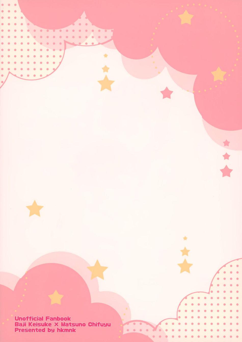 ONESHOT COI LÀ NỨNG Chapter 102 - Trang 2