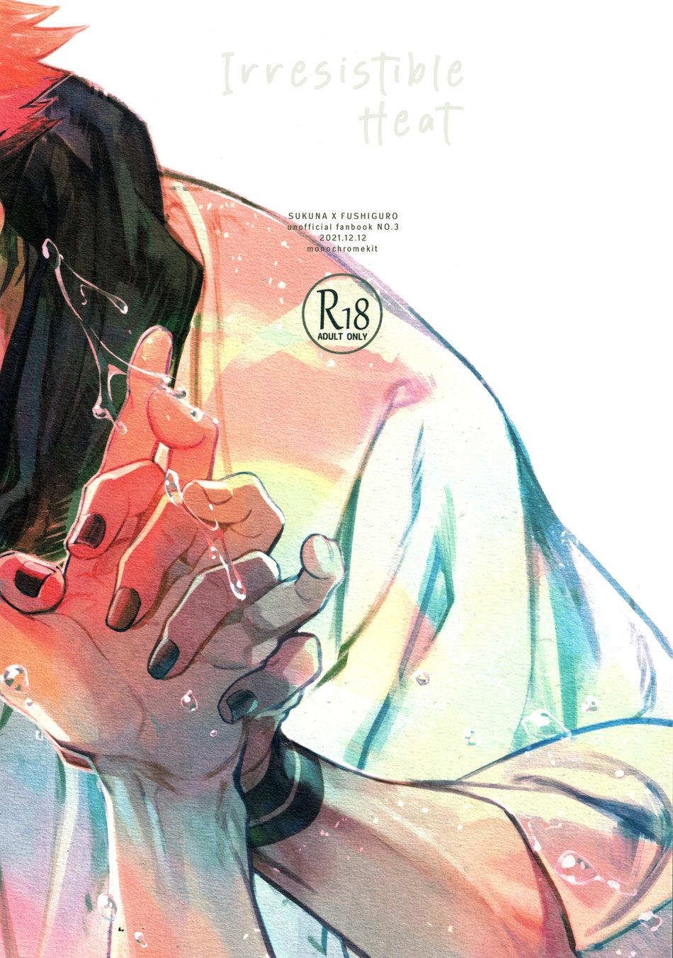 ONESHOT COI LÀ NỨNG Chapter 103 sukuna fusiguro - Trang 2