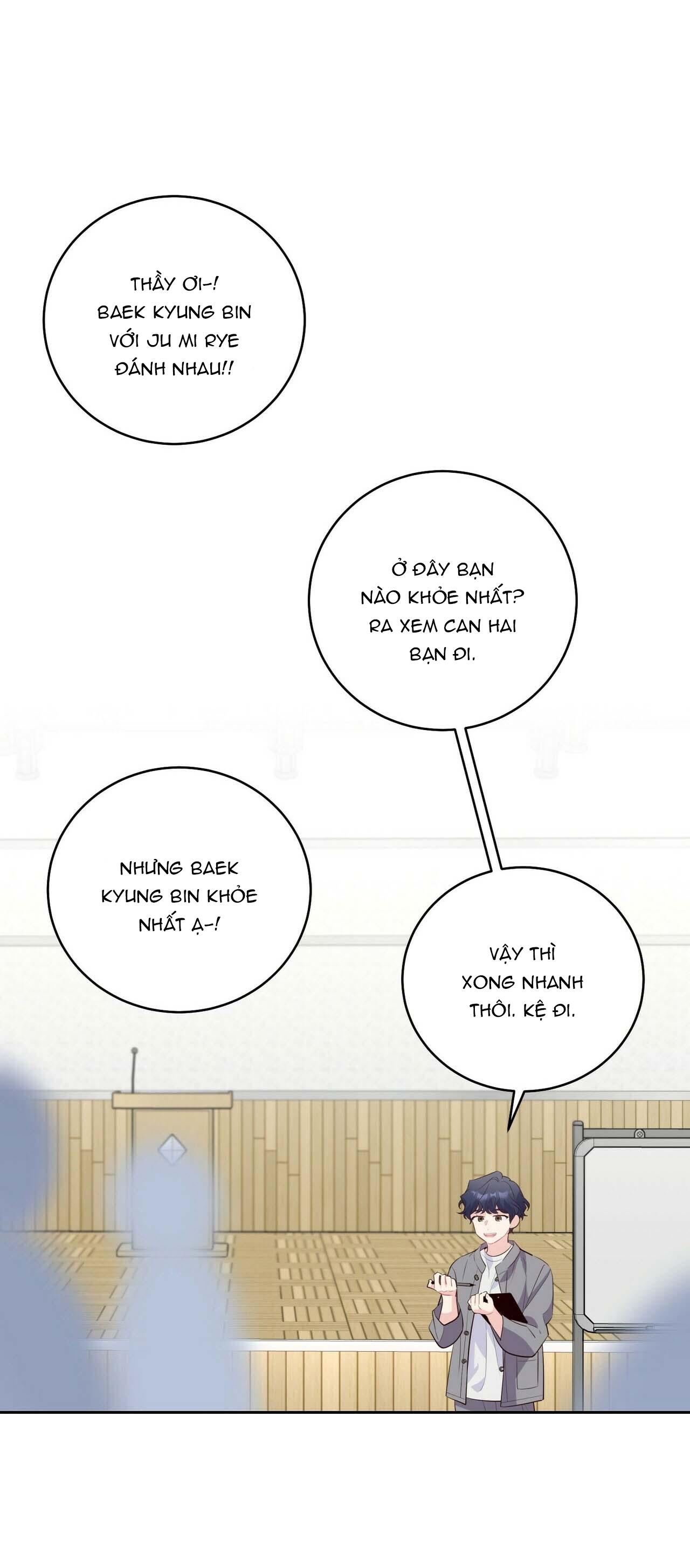 (END) Merry Marbling Chapter 15 - Trang 2