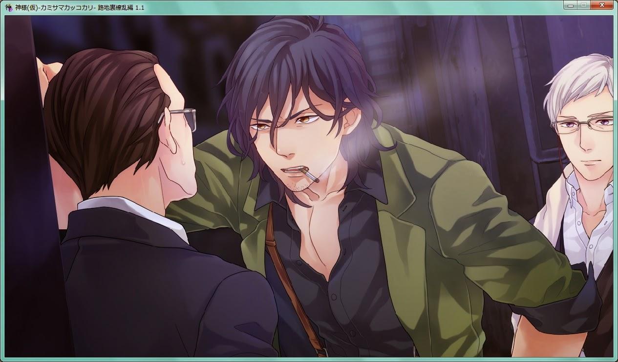 Tuyển tập BOYLOVE màu sắc Chapter 18 CG/Art - Trang 2