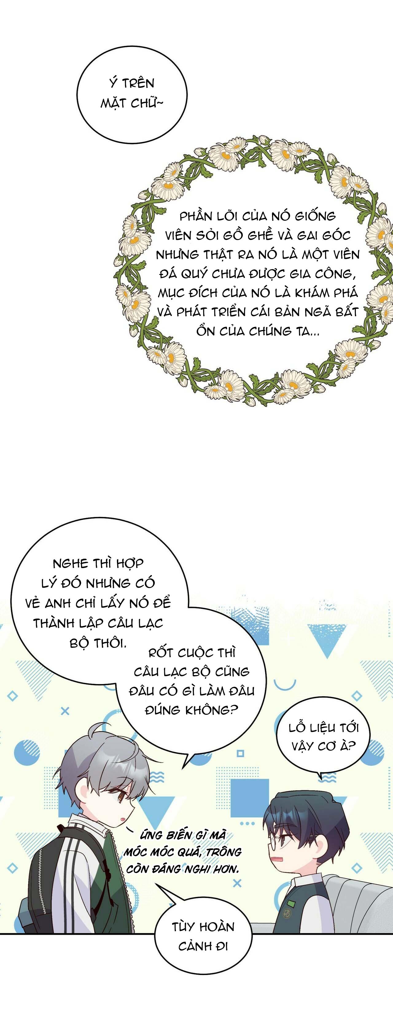 (END) Merry Marbling Chapter 11 - Trang 2