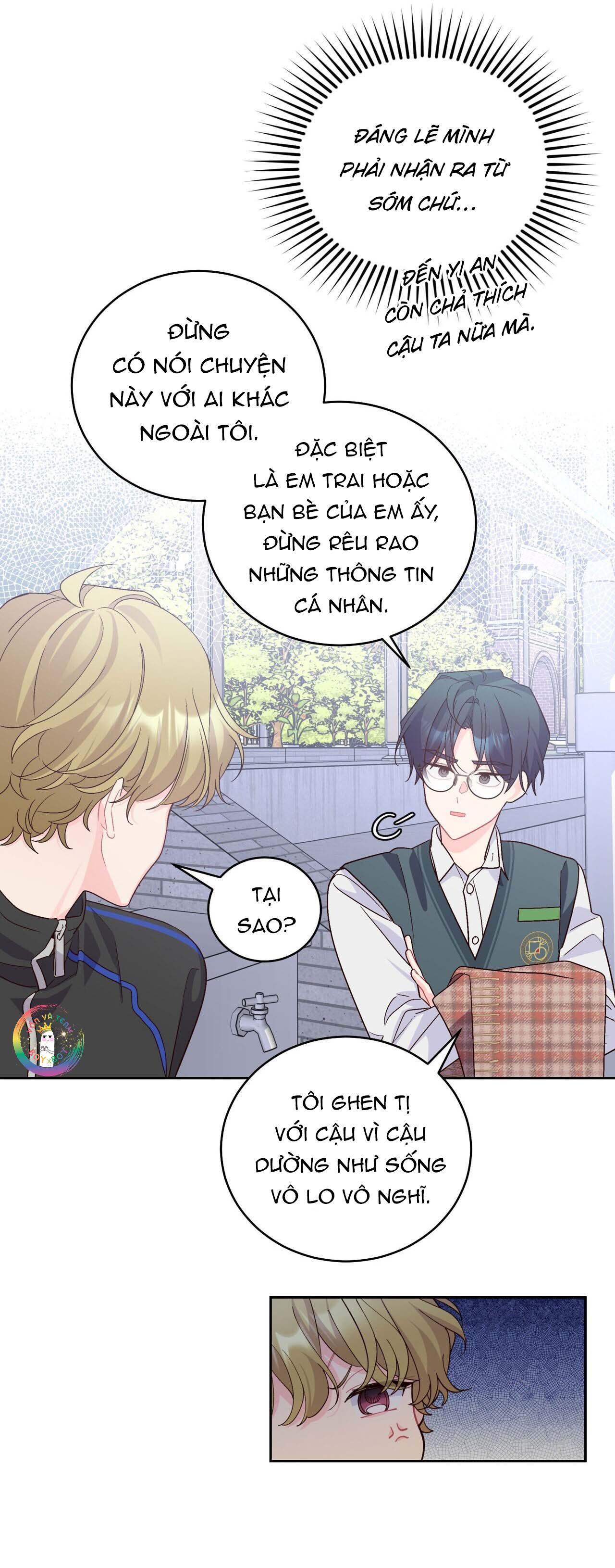 (END) Merry Marbling Chapter 21 - Trang 2