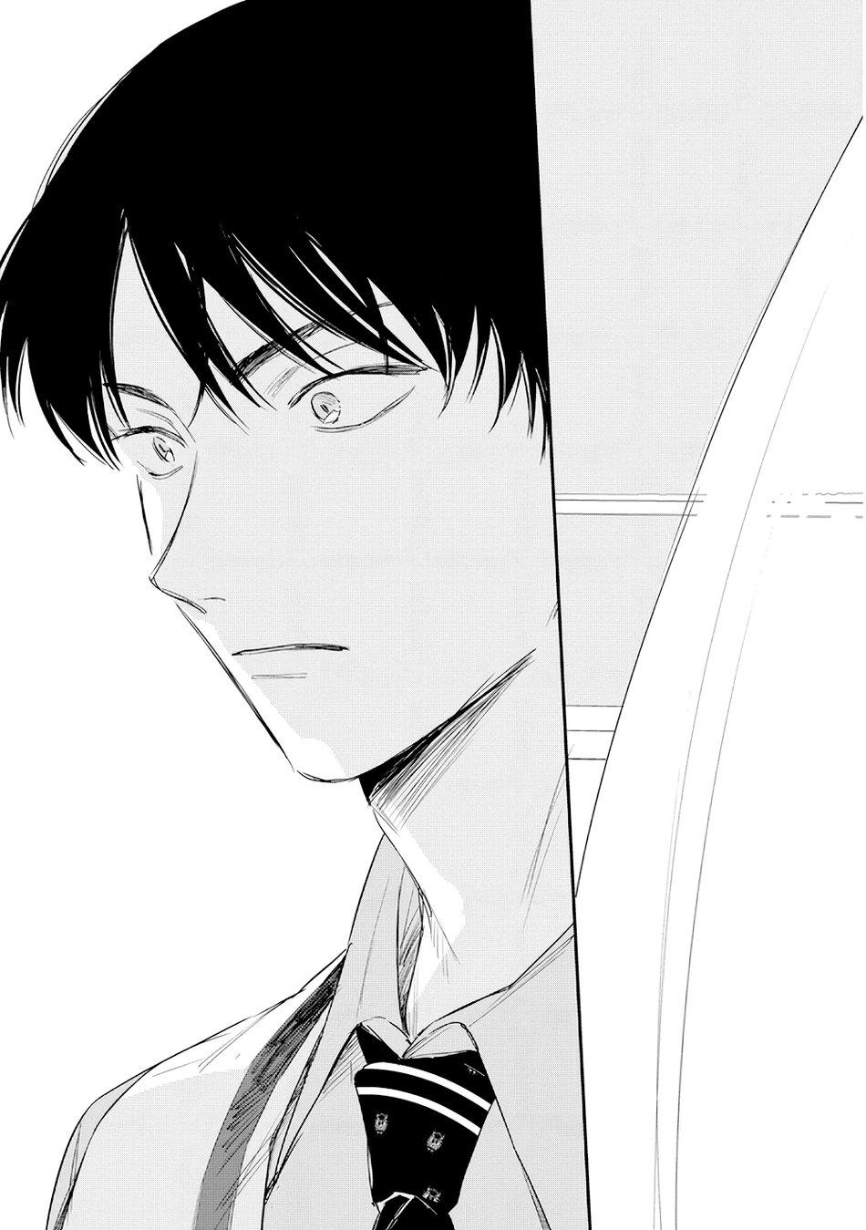 ONESHOT CHỊCH Chapter 107 - Trang 2