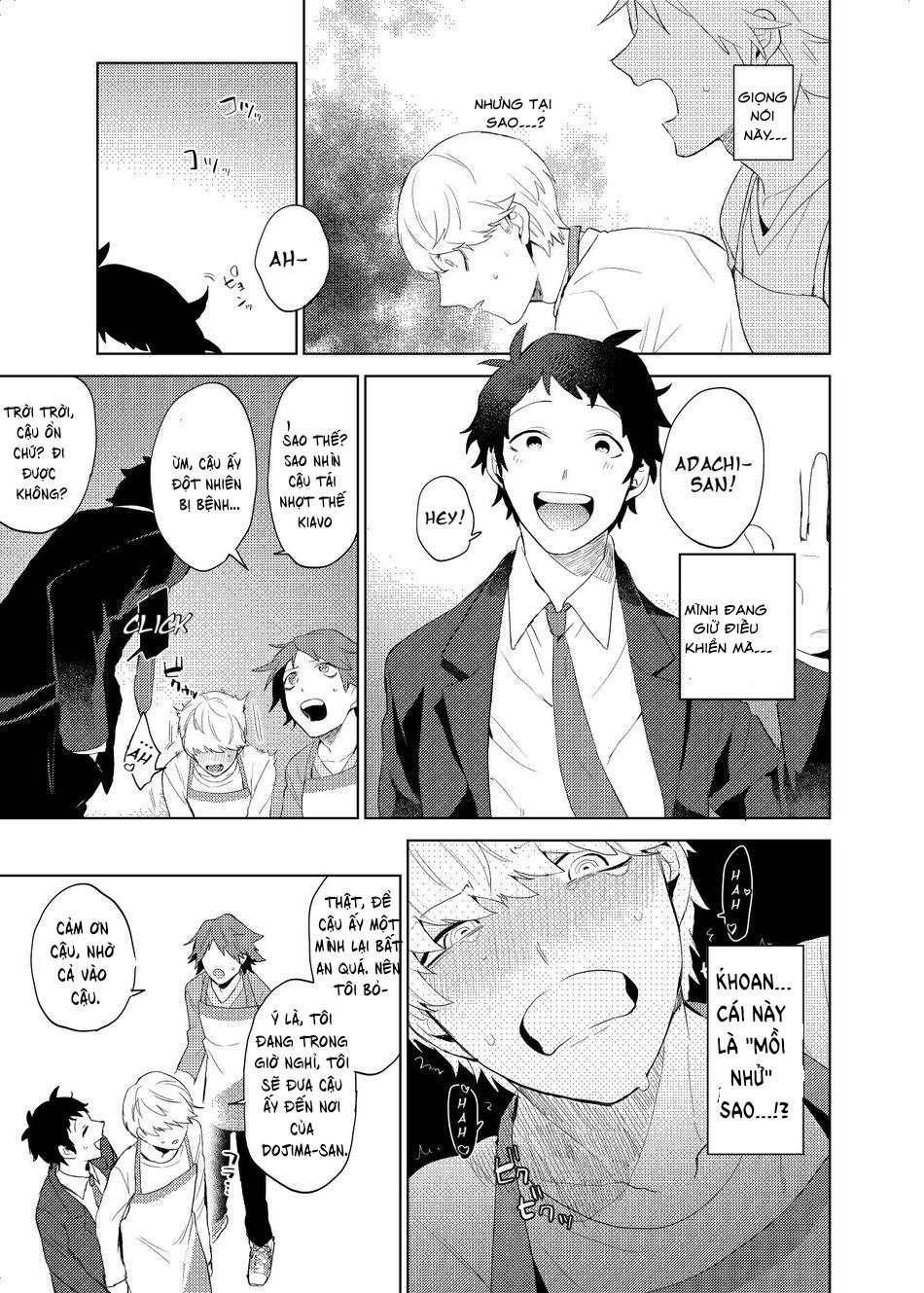 ONESHOT CHỊCH Chapter 119 - Trang 2