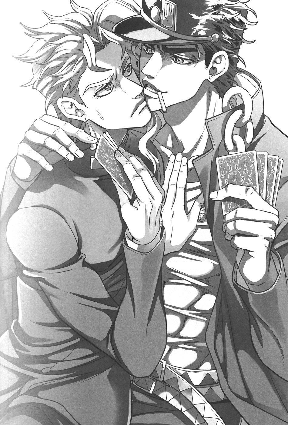 ONESHOT COI LÀ NỨNG Chapter 87 - Trang 2