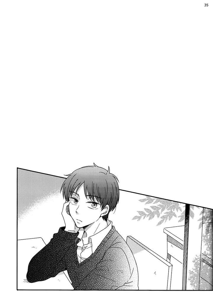 ONESHOT CHỊCH Chapter 75 - Trang 2