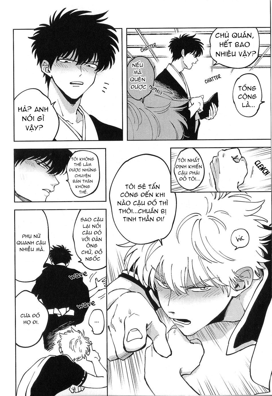 ONESHOT CHỊCH Chapter 47 - Trang 2