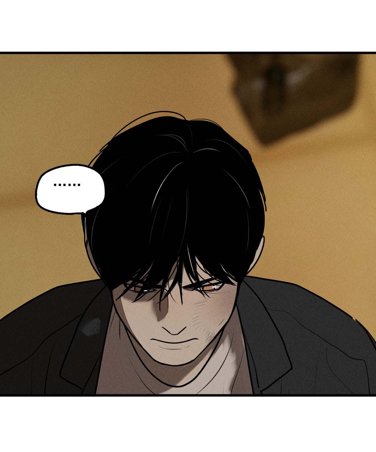 (END) ID Của Thần Chapter 45 - Trang 2