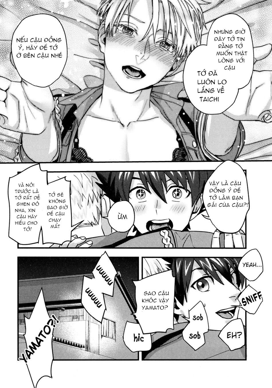 ONESHOT CHỊCH Chapter 125.2 - Trang 2