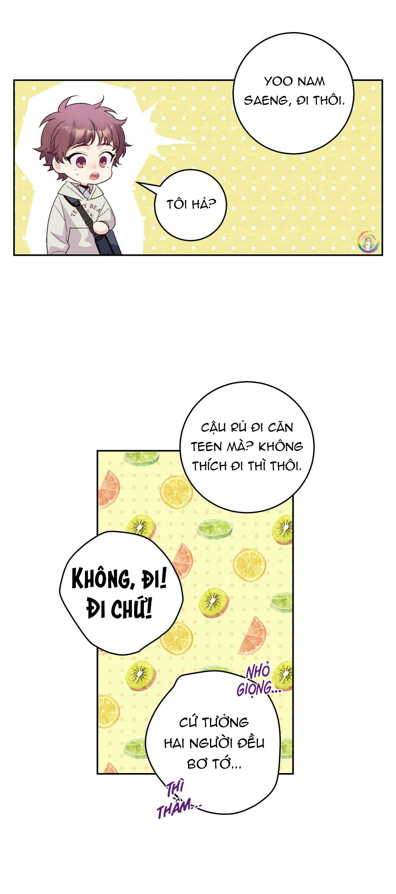 (END) Merry Marbling Chapter 13 - Trang 2