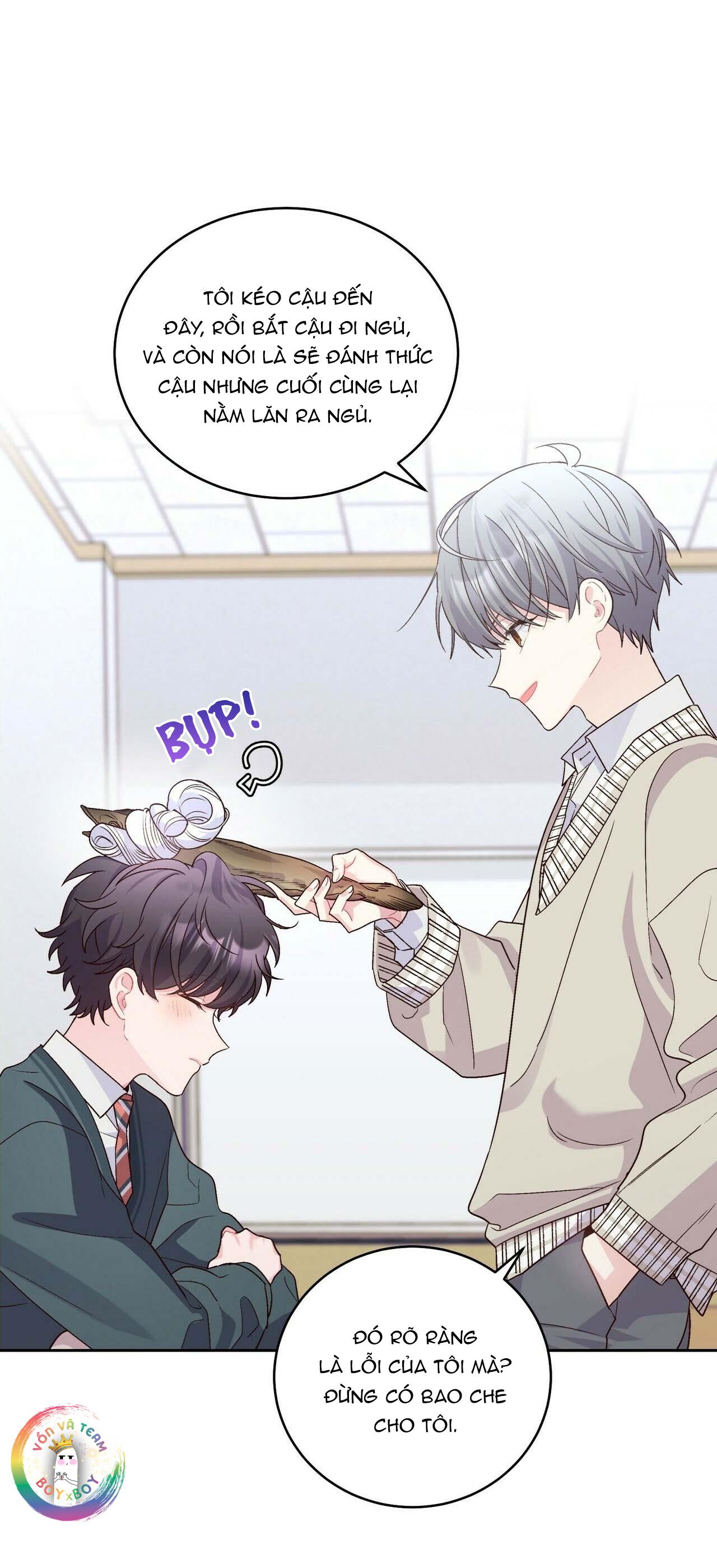 (END) Merry Marbling Chapter 18 - Trang 2