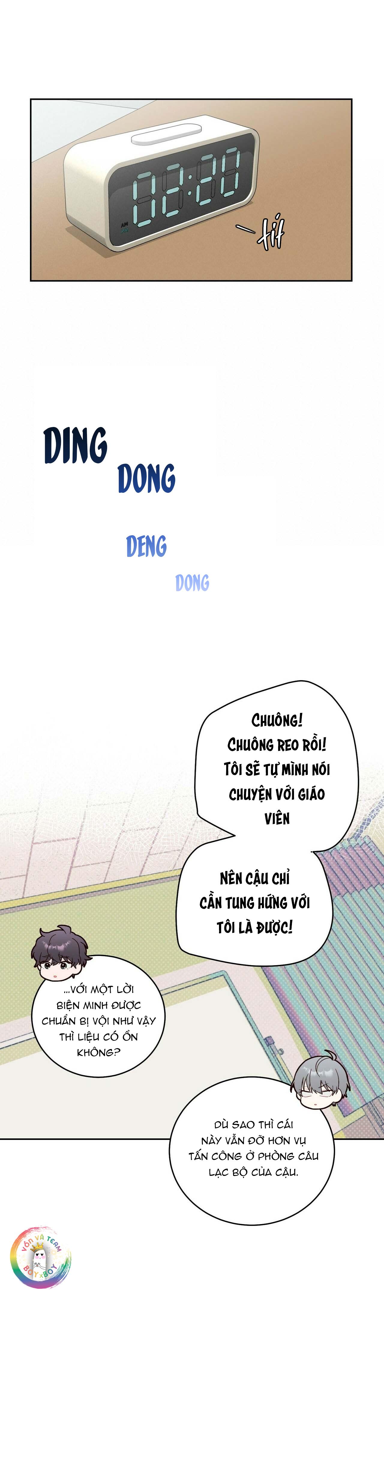 (END) Merry Marbling Chapter 18 - Trang 2