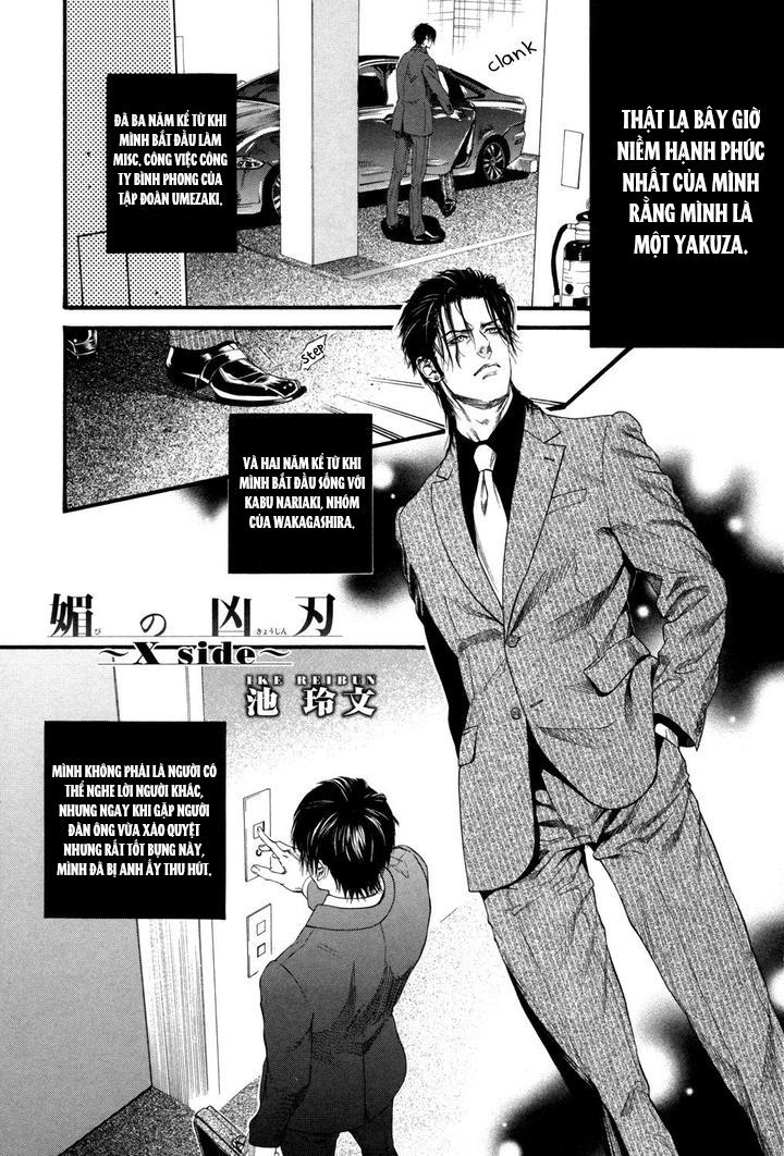 ONESHOT CHỊCH Chapter 283 - Trang 2