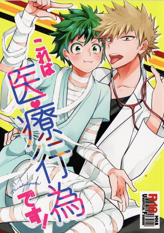 ONESHOT CHỊCH Chapter 100 - Trang 2