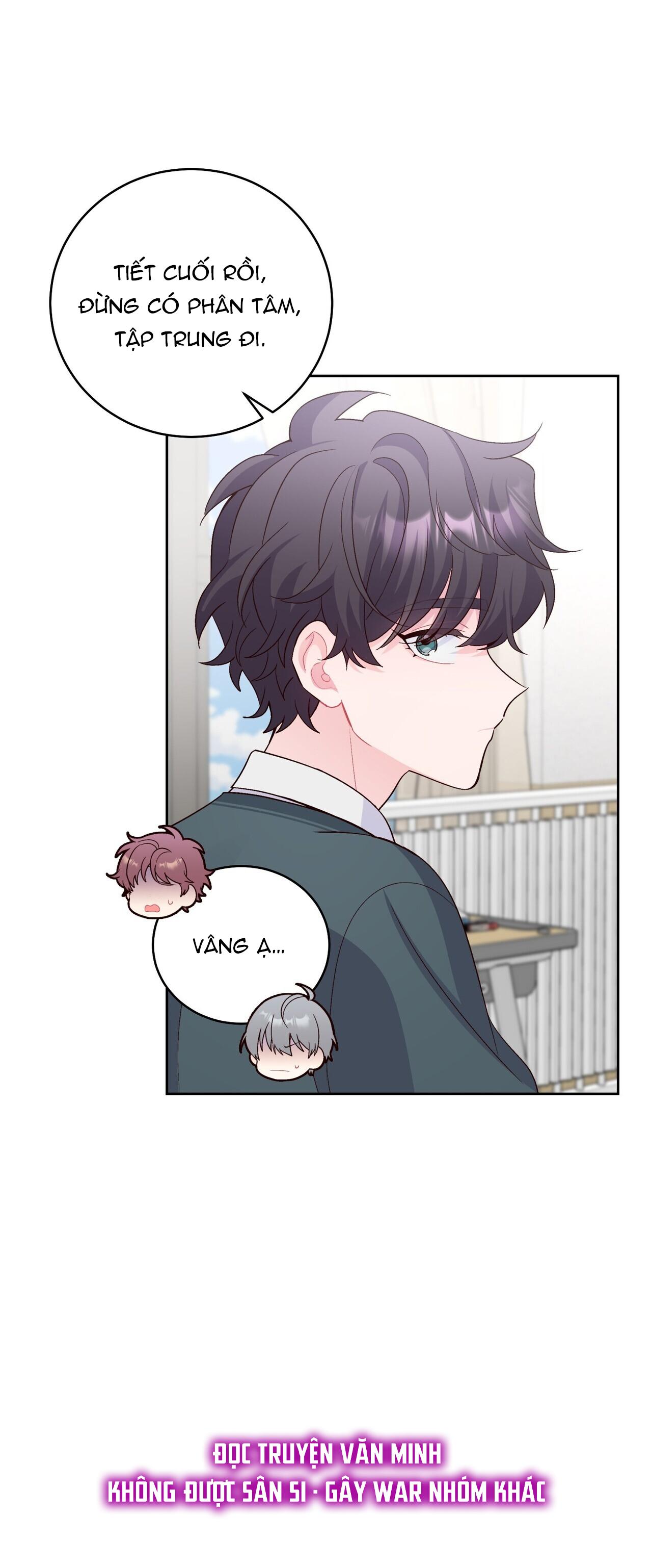 (END) Merry Marbling Chapter 31 - Trang 2