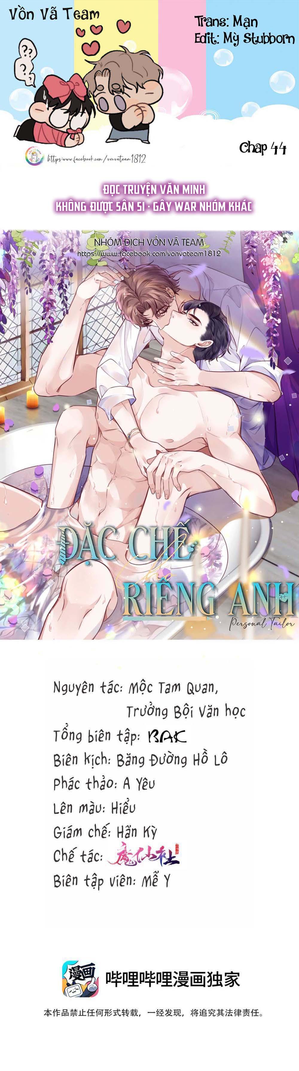 (END) Đặc Chế Cho Riêng Anh Chapter 44 - Trang 2
