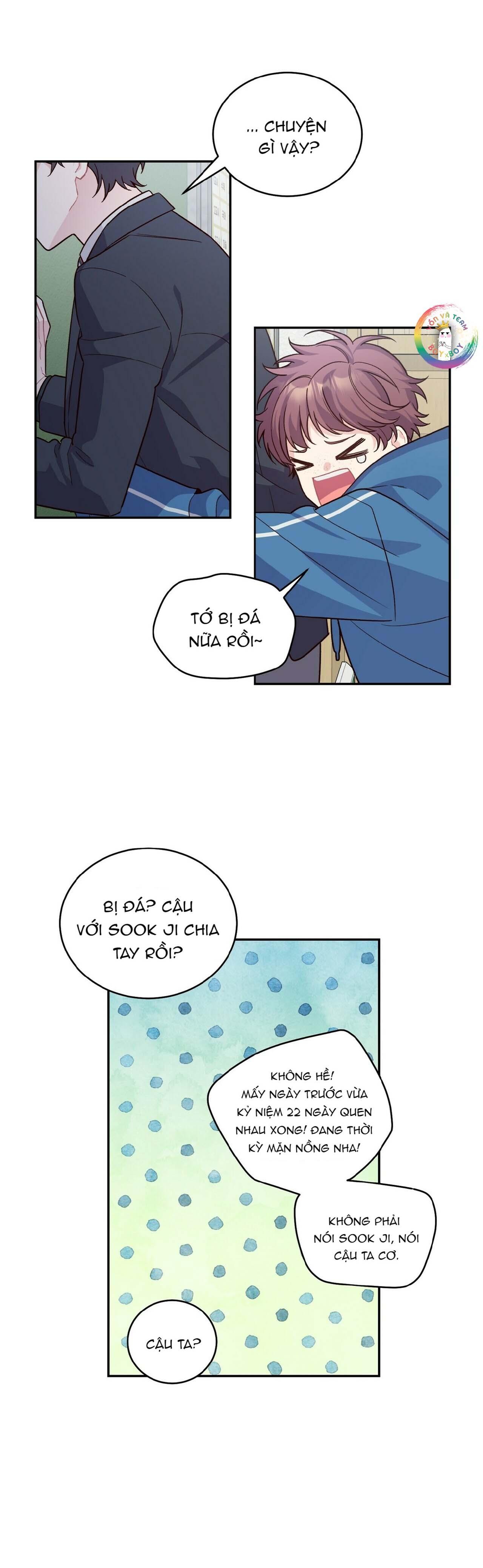 (END) Merry Marbling Chapter 2 - Trang 2