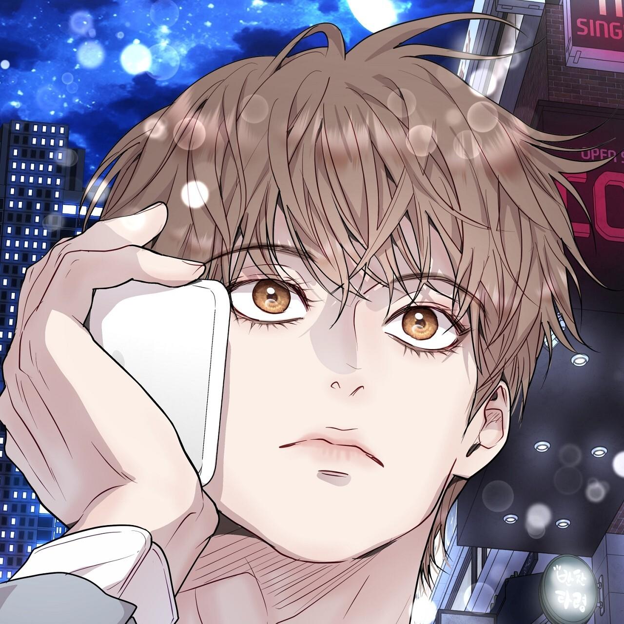 (END) Vị Kỷ Chapter 26 - Next Chapter 27