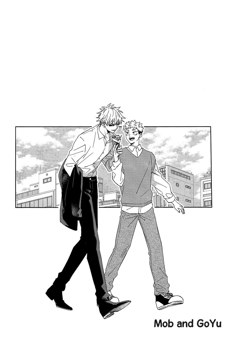 ONESHOT COI LÀ NỨNG Chapter 58 - Trang 2