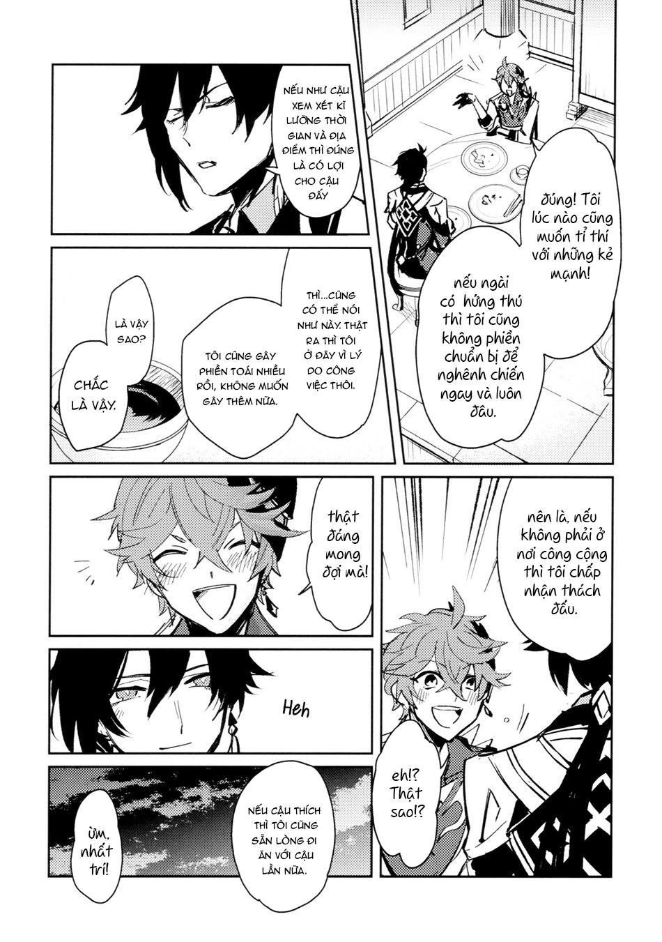 ONESHOT CHỊCH Chapter 43.1 - Trang 2