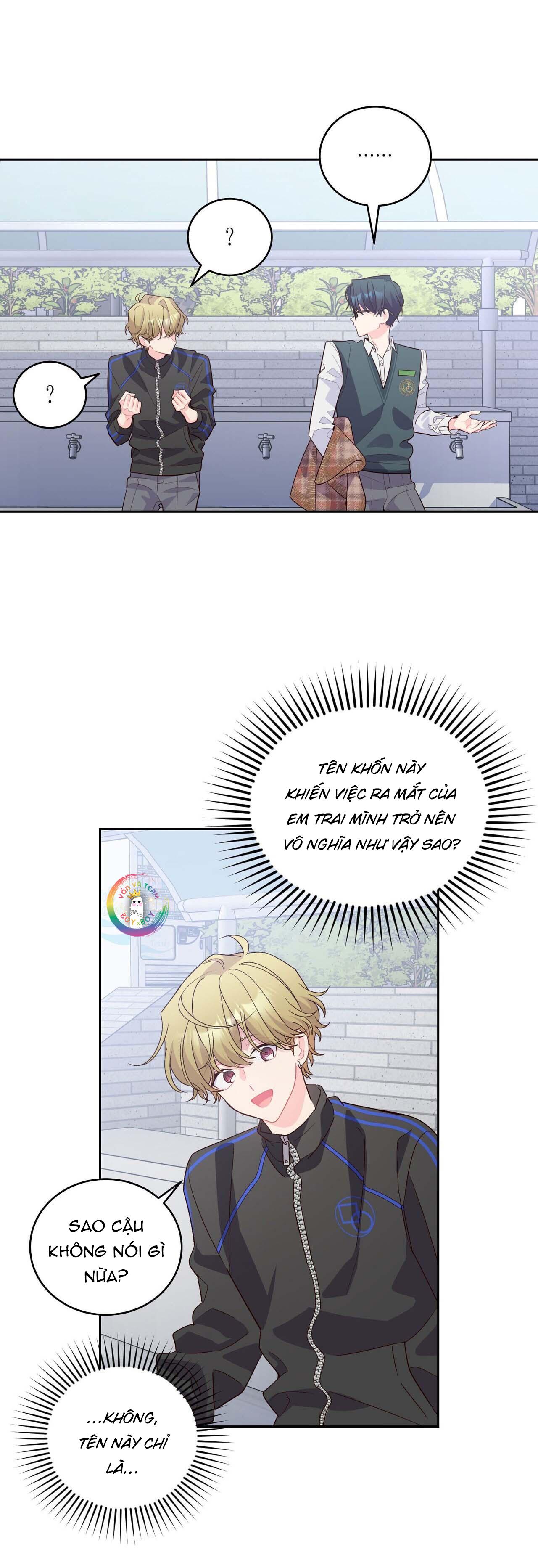 (END) Merry Marbling Chapter 21 - Trang 2