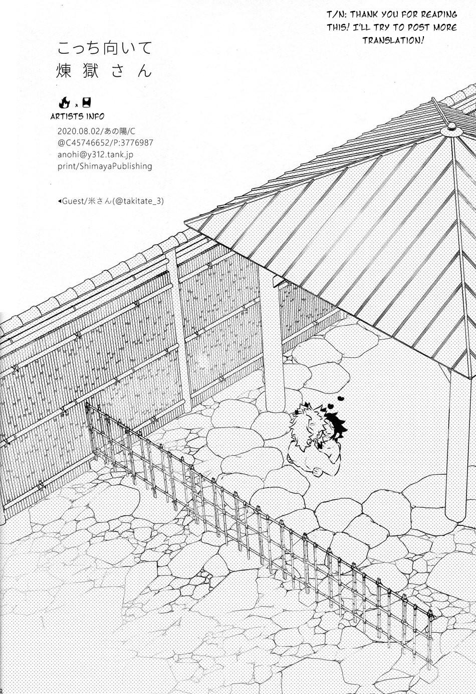 ONESHOT COI LÀ NỨNG Chapter 72 - Trang 2