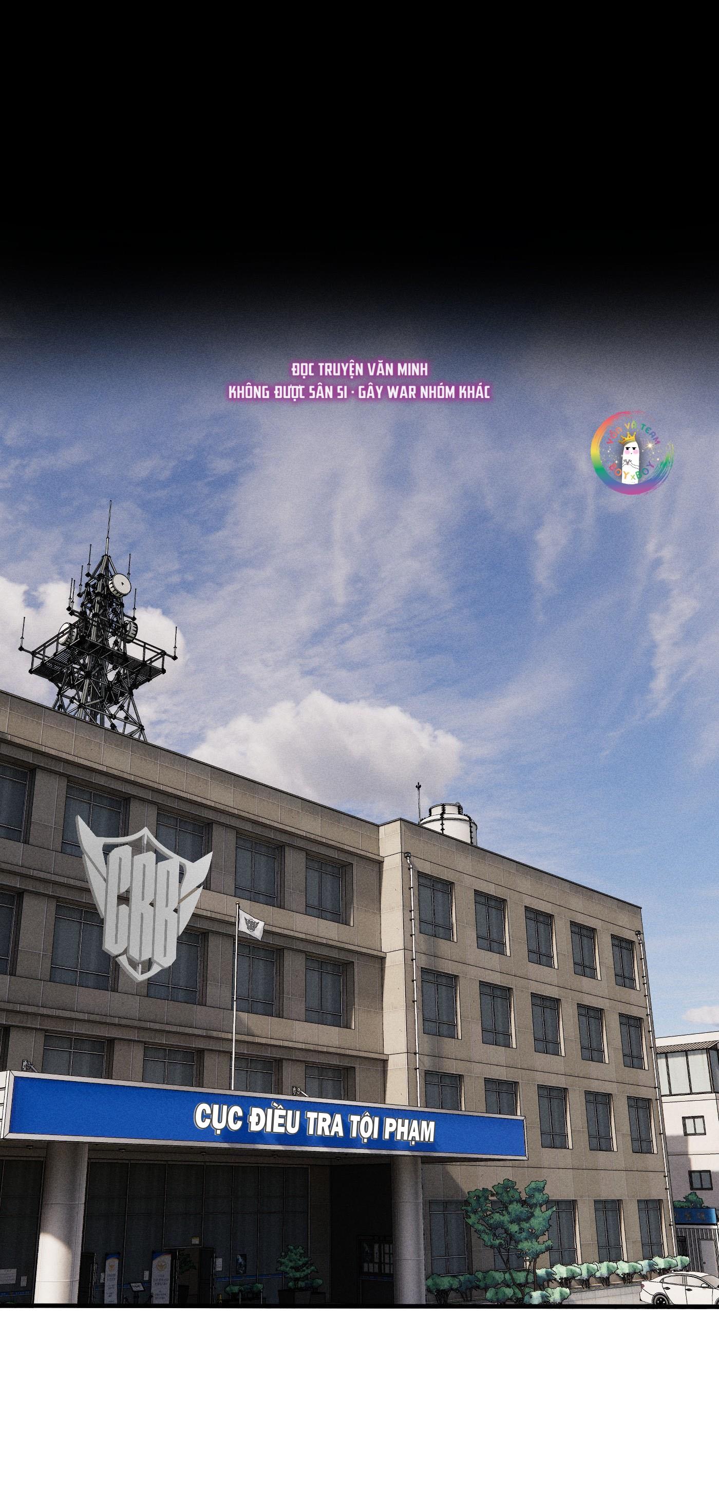 (END) ID Của Thần Chapter 41 - Trang 2