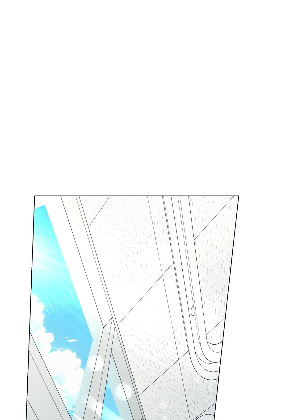 (END) Vị Kỷ Chapter 23 - Next Chapter 24