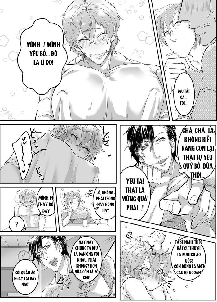 ONESHOT CHỊCH Chapter 67 - Trang 2