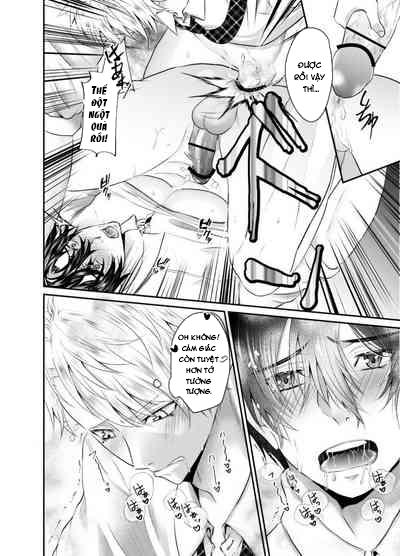 ONESHOT CHỊCH Chapter 60 some 3 người - Trang 2