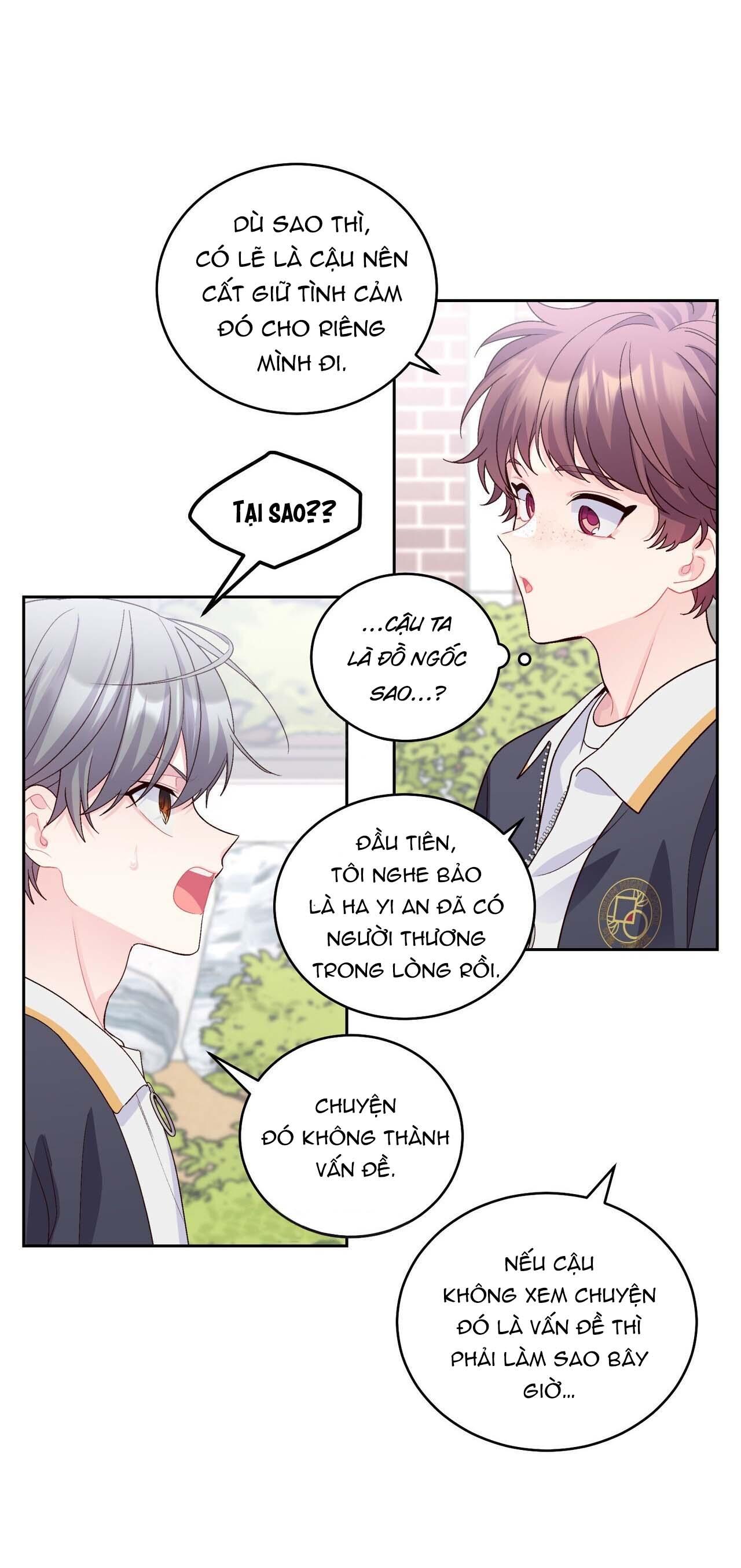 (END) Merry Marbling Chapter 22 - Trang 2