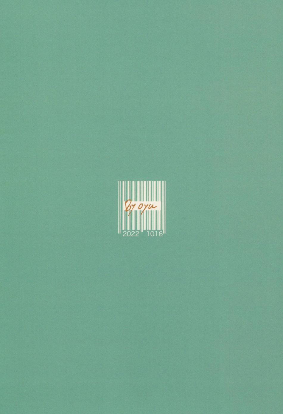 ONESHOT COI LÀ NỨNG Chapter 94 - Trang 2