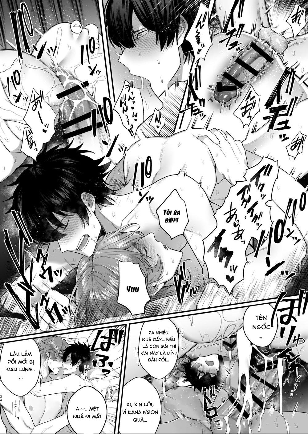 Oneshot hỏny Chapter 343.2 - Trang 2