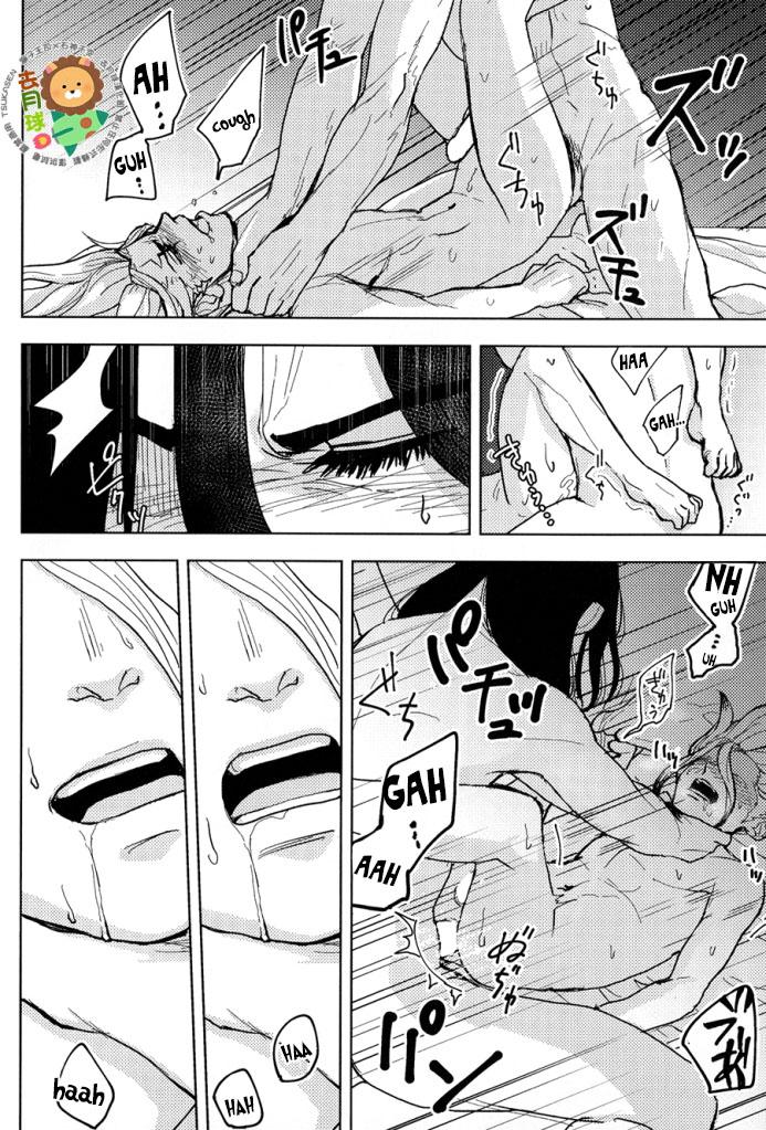 ONESHOT CHỊCH Chapter 56 - Trang 2