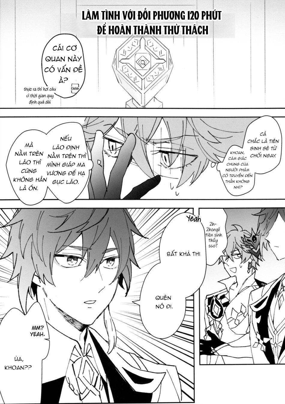 ONESHOT COI LÀ NỨNG Chapter 67 - Trang 2