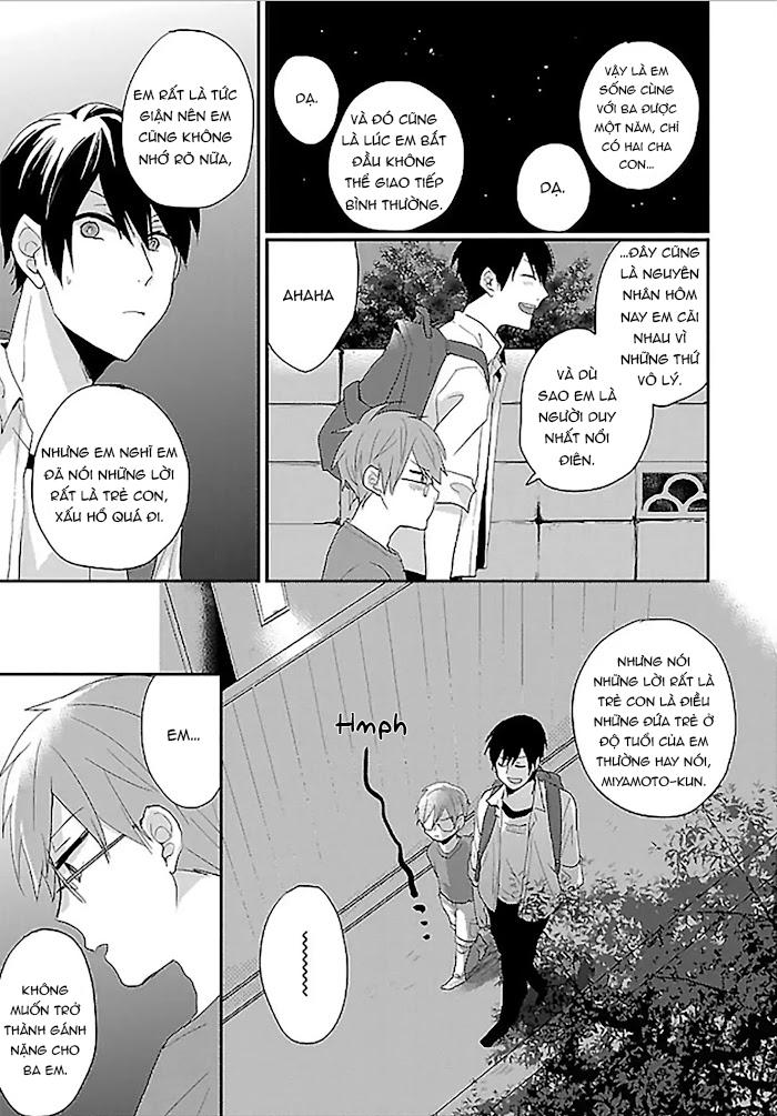 Thầy Giáo Trẻ Thuần Khiết Mong Muốn Được Cha Nuôi Bảnh Bao Ôm Ấp Chapter 1 - Trang 2