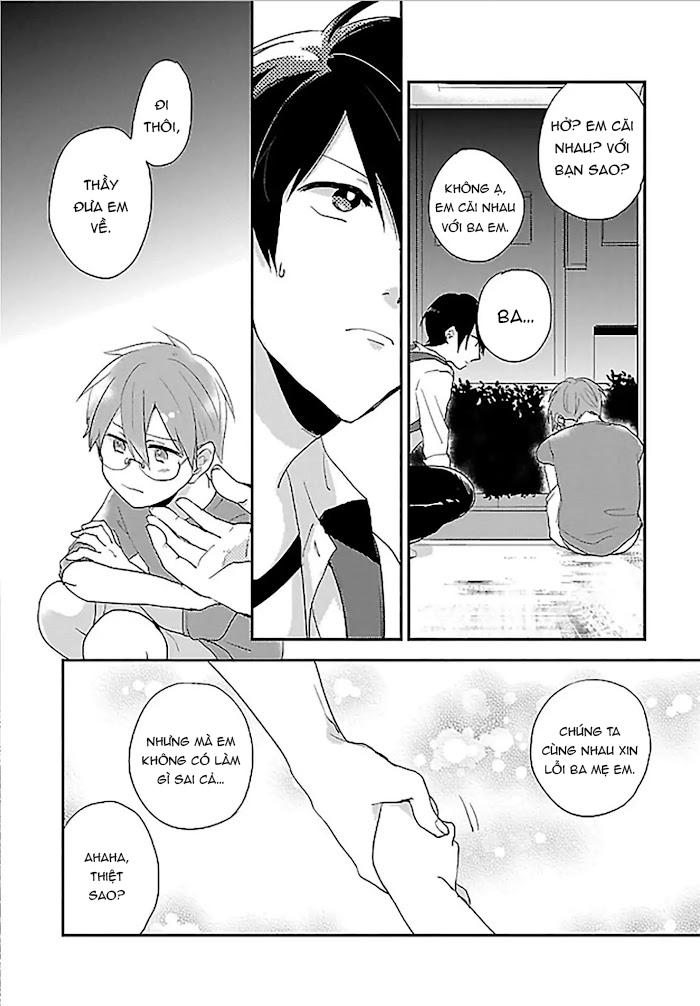 Thầy Giáo Trẻ Thuần Khiết Mong Muốn Được Cha Nuôi Bảnh Bao Ôm Ấp Chapter 1 - Trang 2