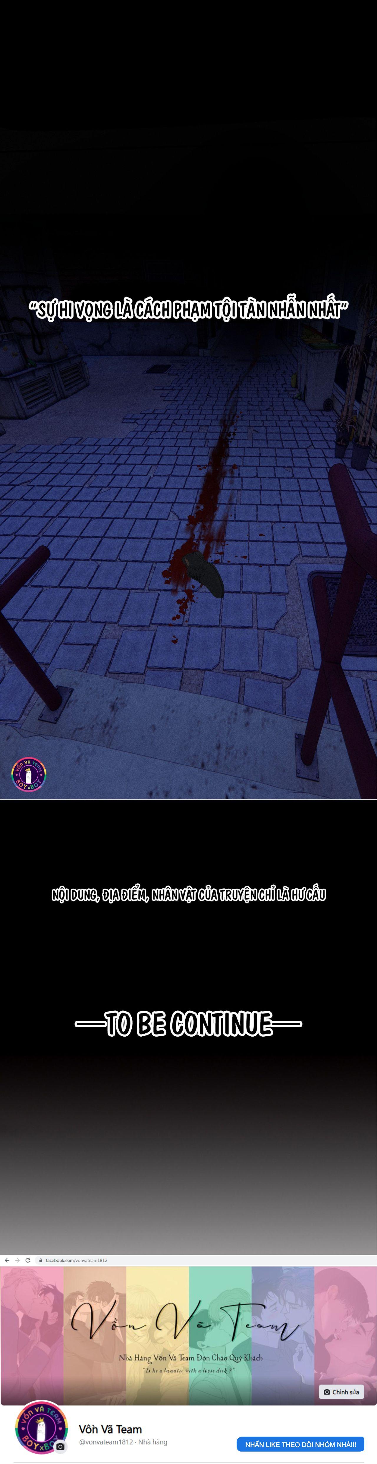 (END) ID Của Thần Chapter 1 - Trang 2