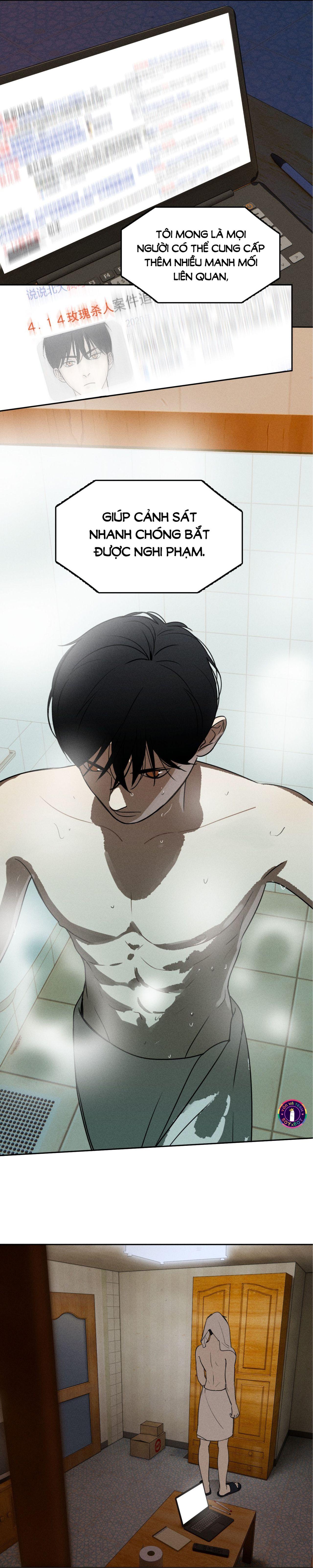(END) ID Của Thần Chapter 1 - Trang 2