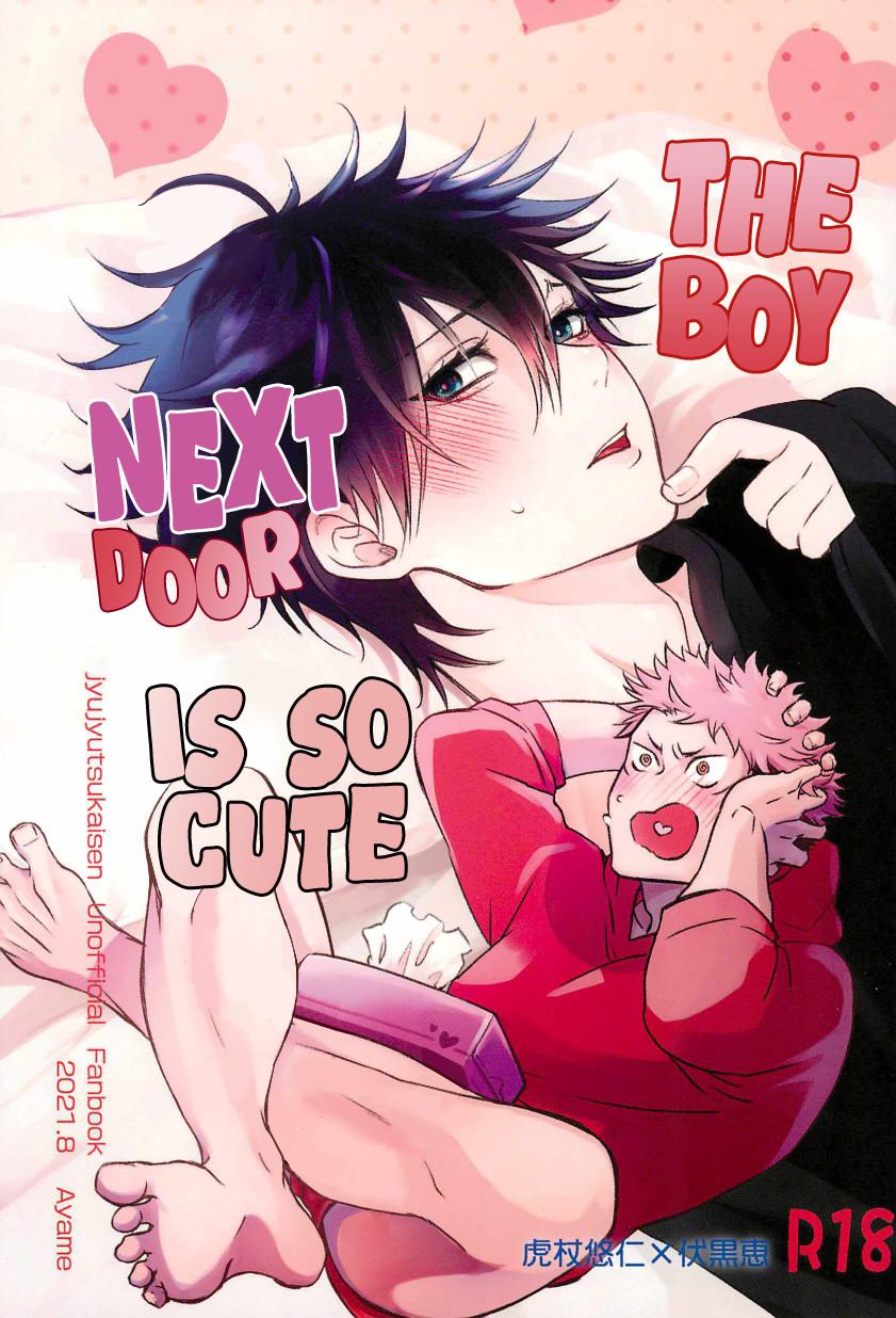 ONESHOT COI LÀ NỨNG Chapter 1 Yuuji x Megumi - Trang 2