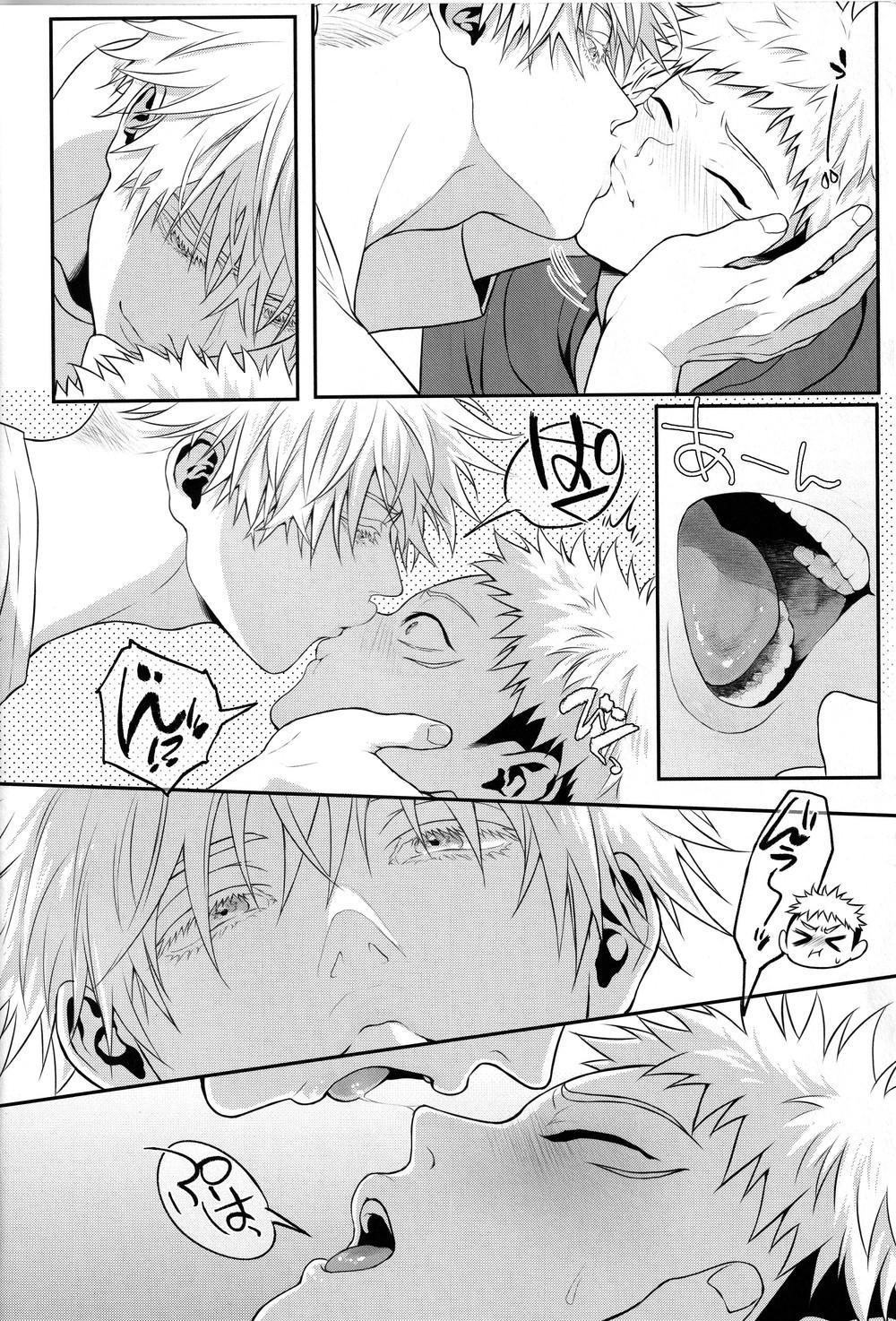 ONESHOT COI LÀ NỨNG Chapter 2 Gojo x Yuuji - Trang 2