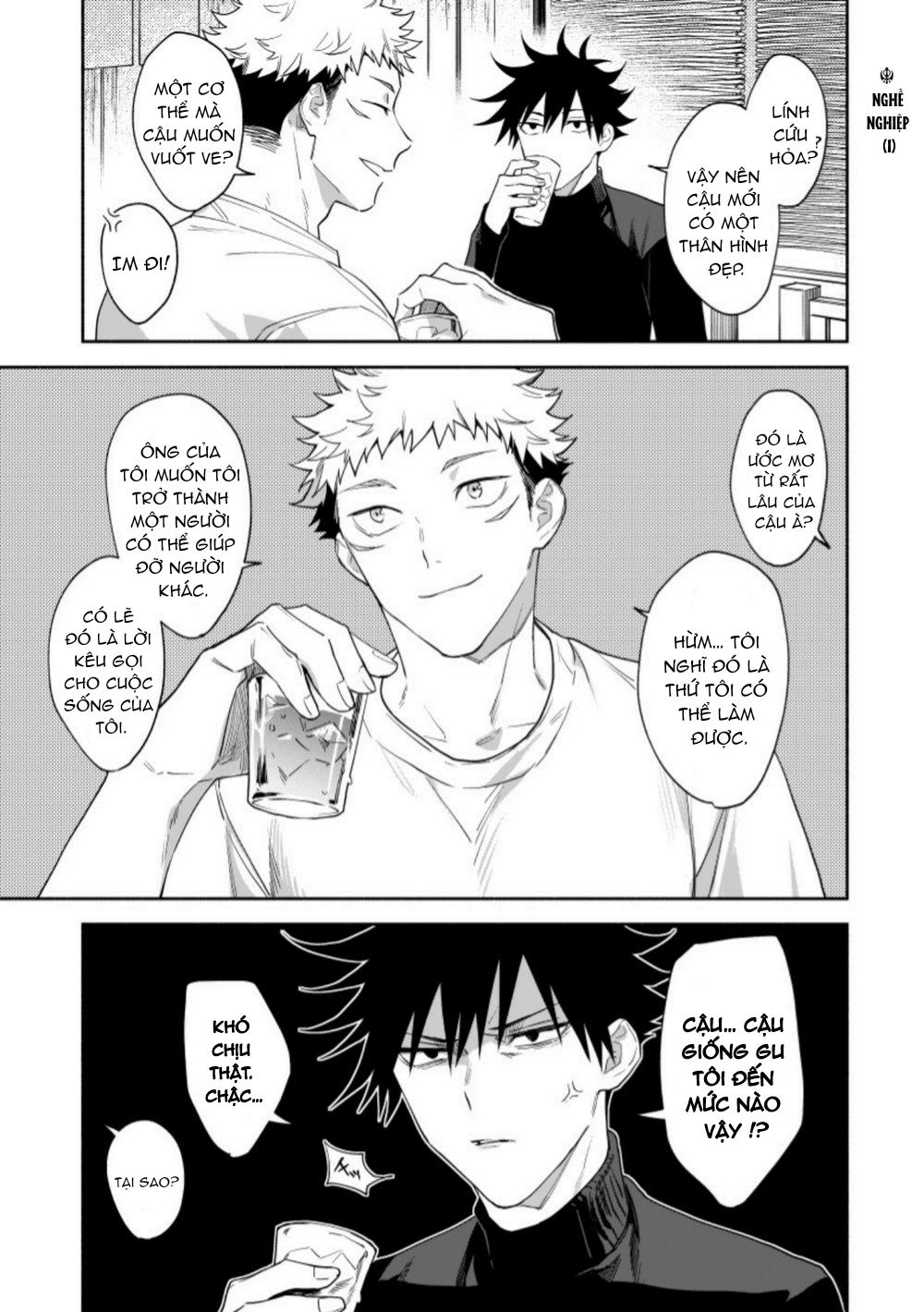 ONESHOT COI LÀ NỨNG Chapter 5 Yuuji x Megumi - Trang 2