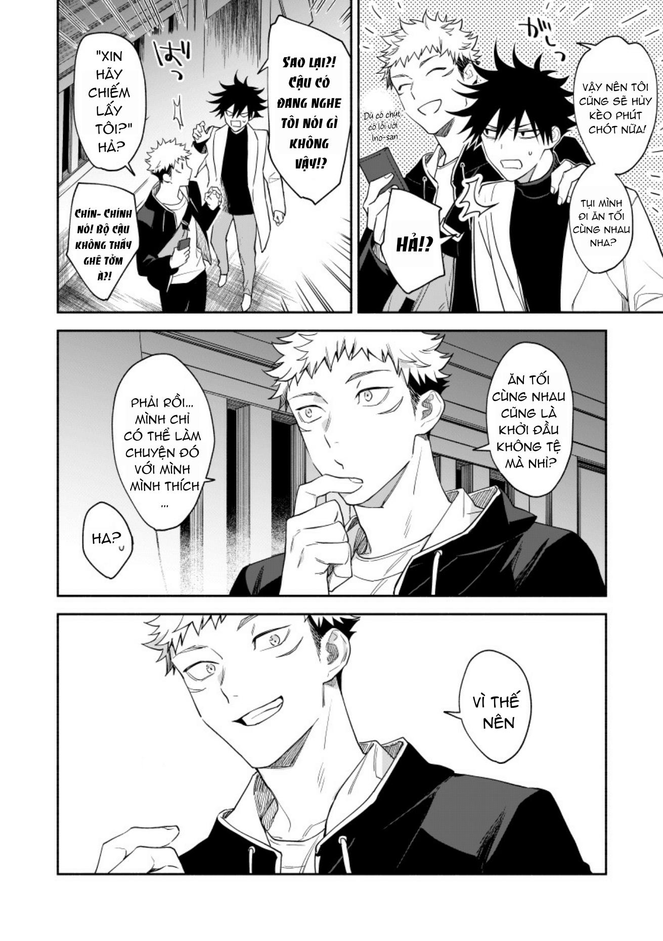 ONESHOT COI LÀ NỨNG Chapter 5 Yuuji x Megumi - Trang 2