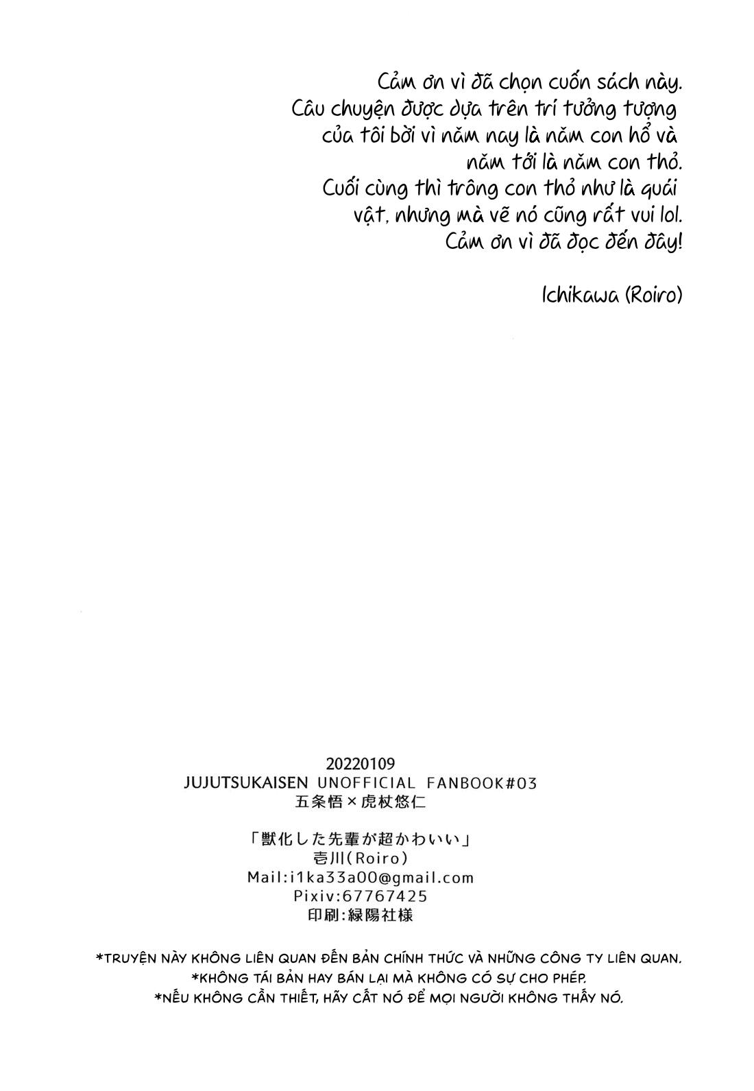 ONESHOT COI LÀ NỨNG Chapter 11 Gojo x Yuuji - Trang 2