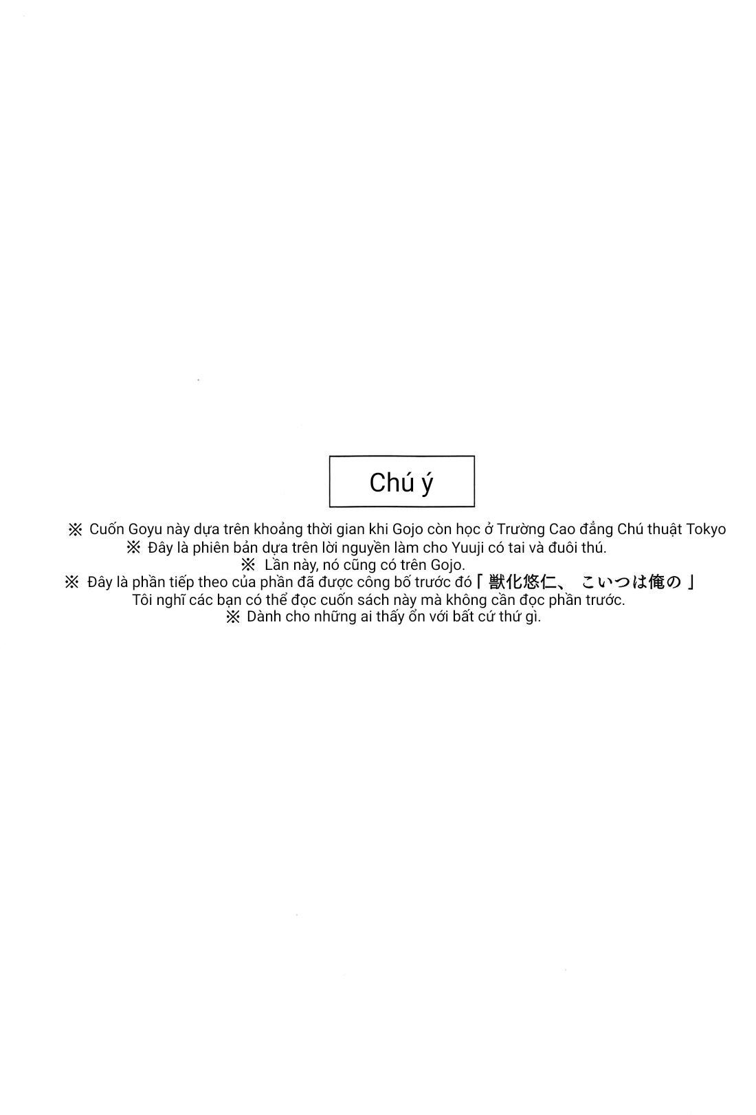 ONESHOT COI LÀ NỨNG Chapter 11 Gojo x Yuuji - Trang 2